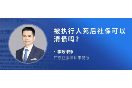 西宁西宁专业催债公司的催债流程和方法